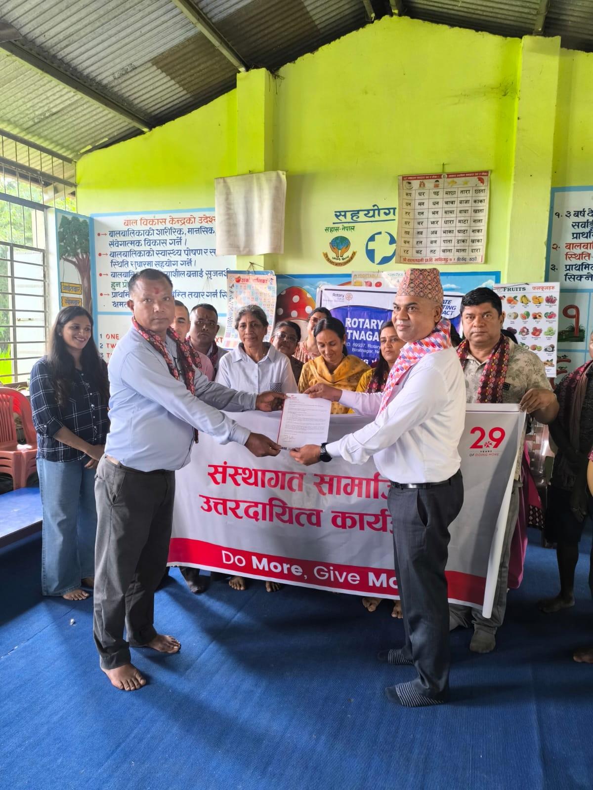 Support Provided to Shree Ballaxmi Basic School, Morang
