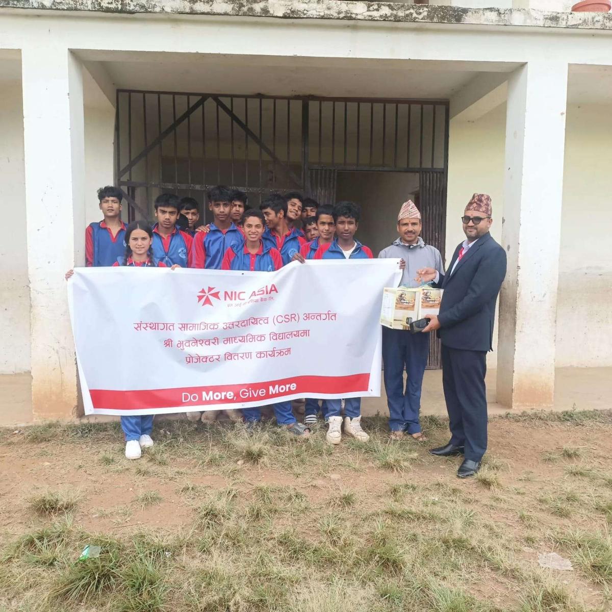 Support Provided to Shree Bhuwaneshwori Madhyamik Bidhyalaya, Dadeldhur