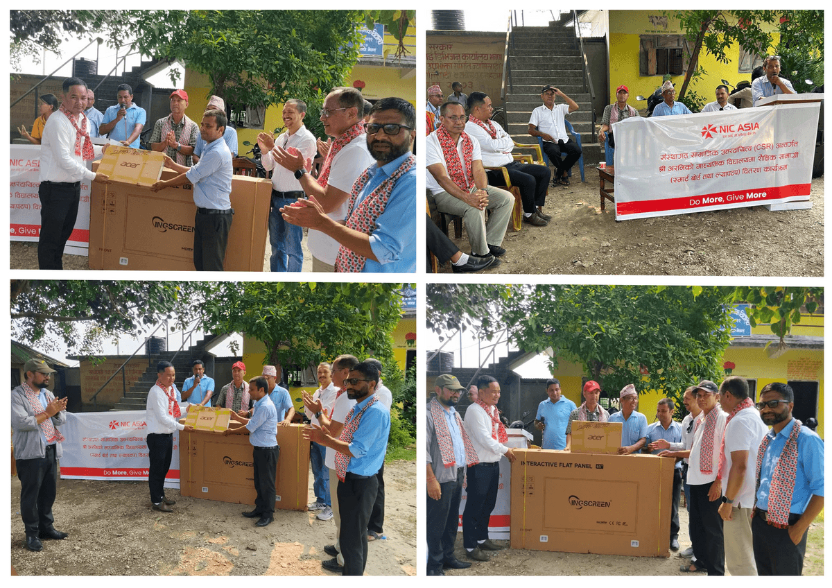 Support Provided to Araniko Madhyamik Bidhyalaya, Mechinagar, Jhapa