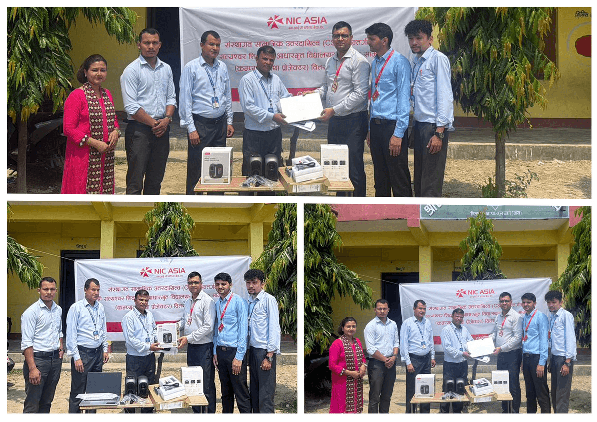 Support Provided to Shree Satyashwor Shivasakti Basic School, Nijgadh
