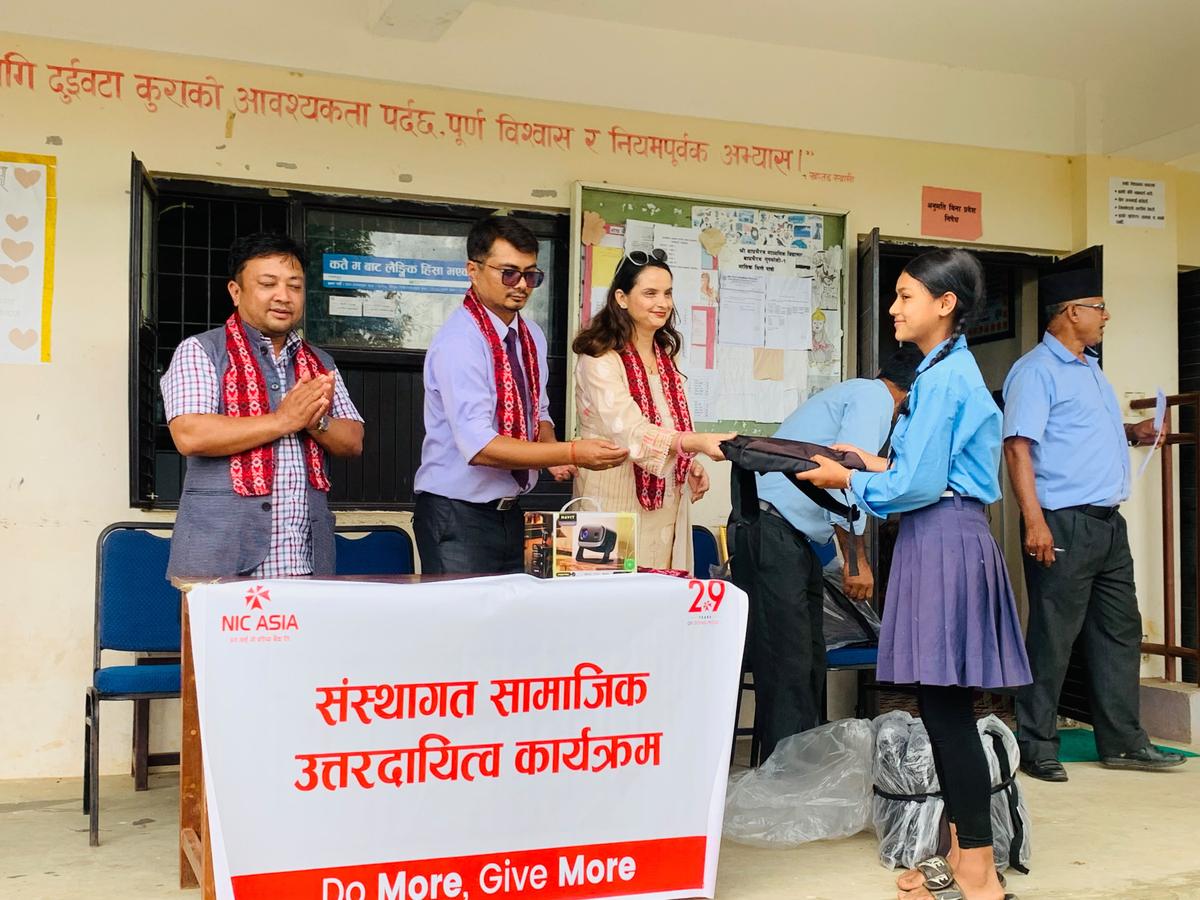 Support Provided to Bagh Bhairab Secondary School, Sindhupalchowk