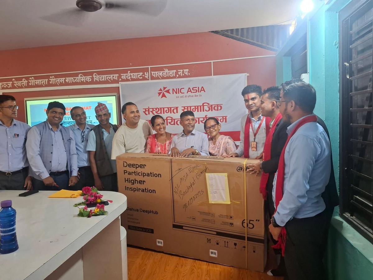 Support Provided to Shanti Nikunja Rewati Gaumata Gautam Secondary School, Nawalparasi