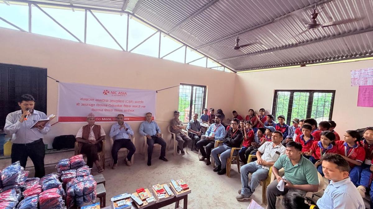 Support Provided to Shree Adharbhut Bidhyalaya Githepani, Dang