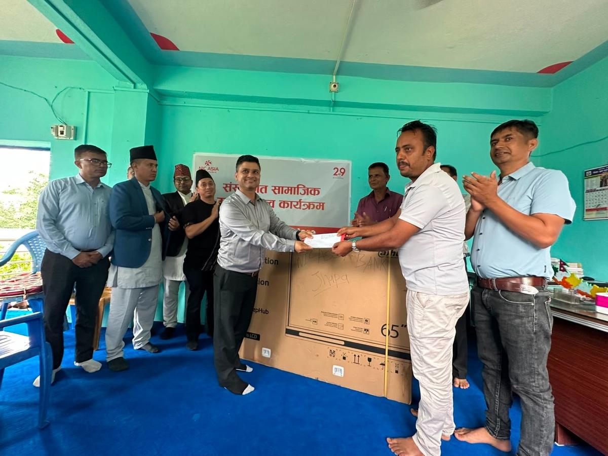 Support Provided to Shree Amar Madhyamik Bidhyalaya, Jhapa
