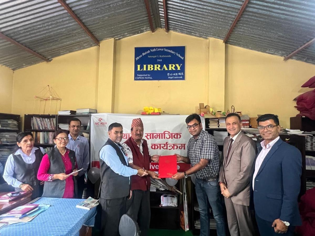 Support Provided to Shree Bhairabnath Secondary School, Kathmandu