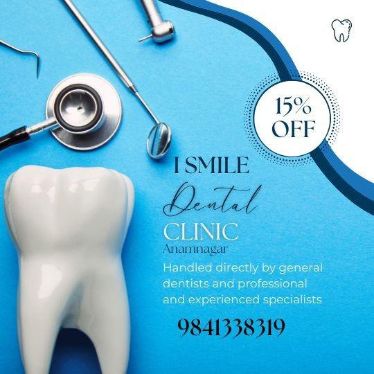 I Smile Dental Clinic