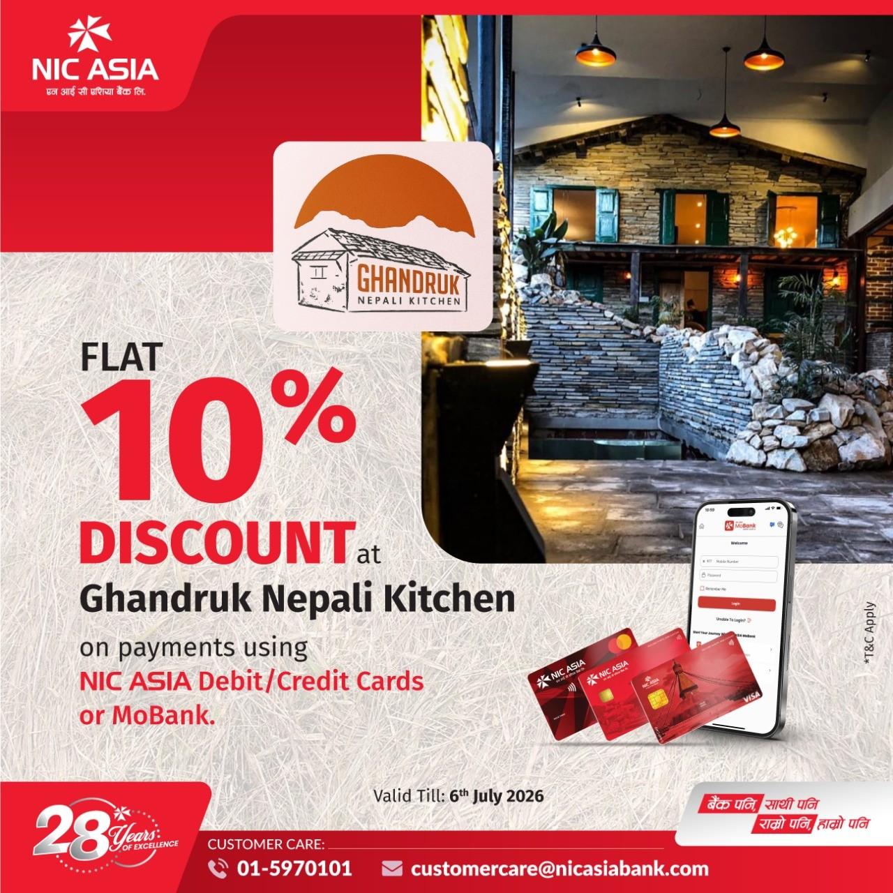 GHANDRUK NEPALI KITCHEN