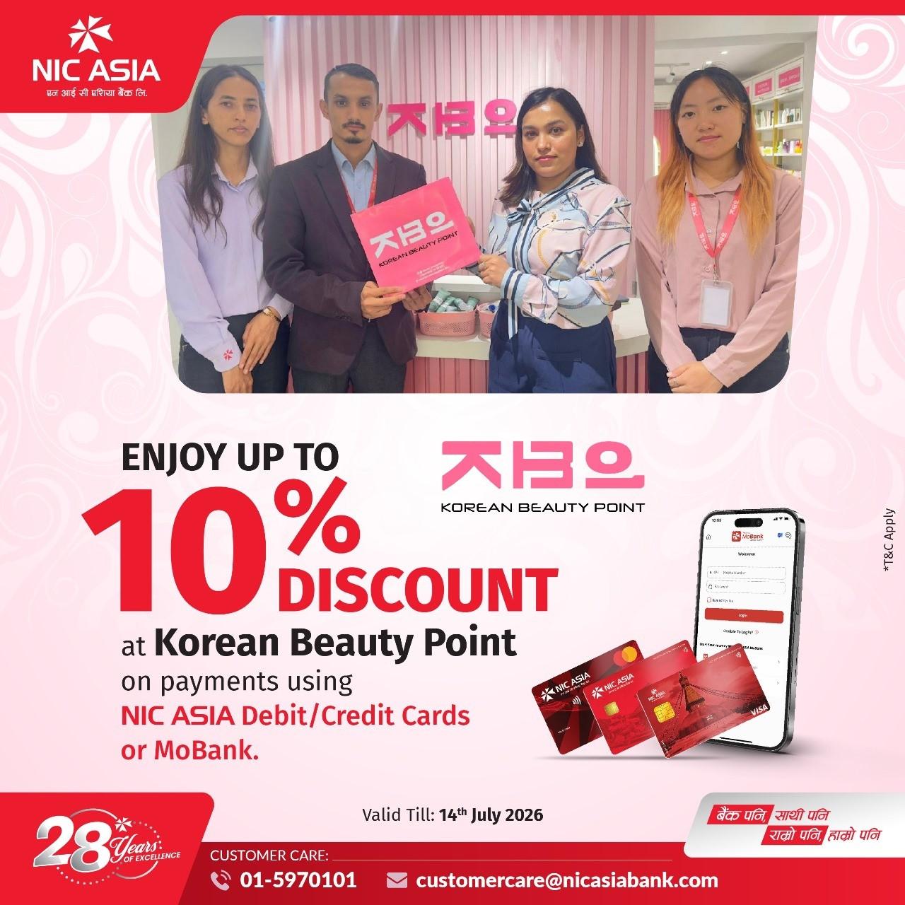 KOREAN BEAUTY POINT PVT LTD