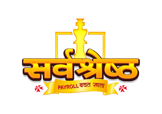 Sarbashrestha Payroll Bachat Khata